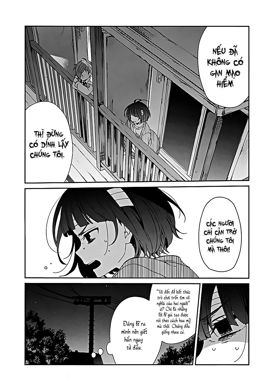 Sachi-Iro No One Room Chap 37 - Next Chap 38