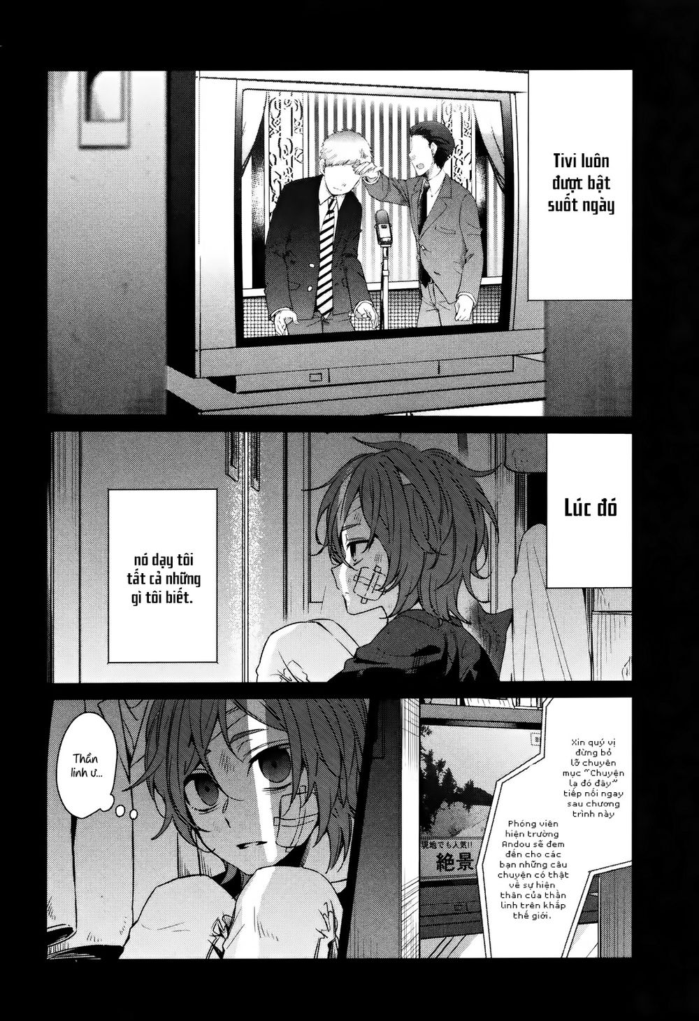 Sachi-Iro No One Room Chap 38 - Next Chap 39