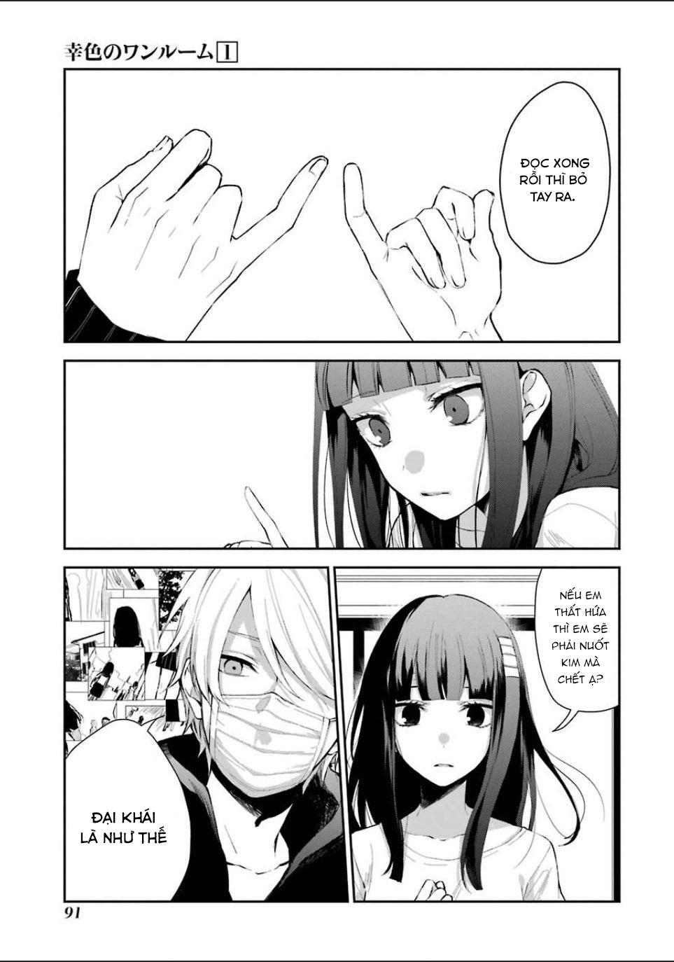 Sachi-Iro No One Room Chap 4 - Next Chap 5