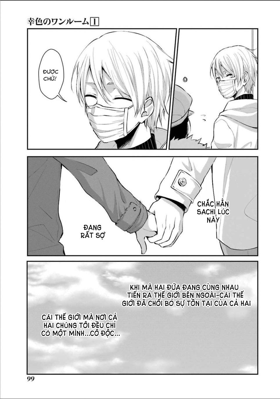 Sachi-Iro No One Room Chap 4 - Next Chap 5