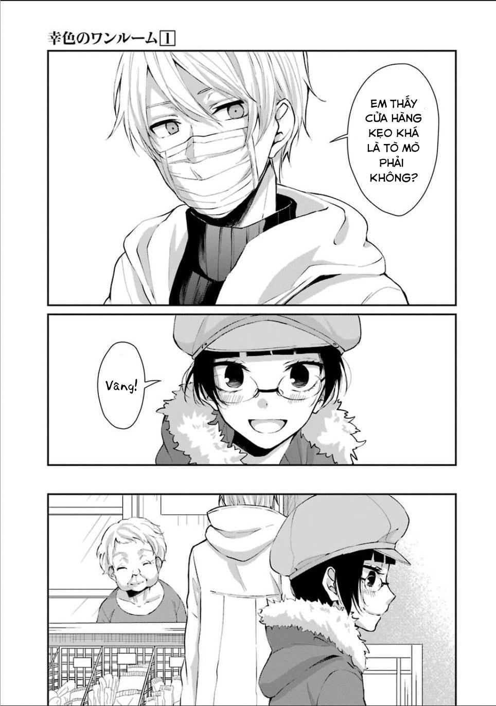 Sachi-Iro No One Room Chap 4 - Next Chap 5