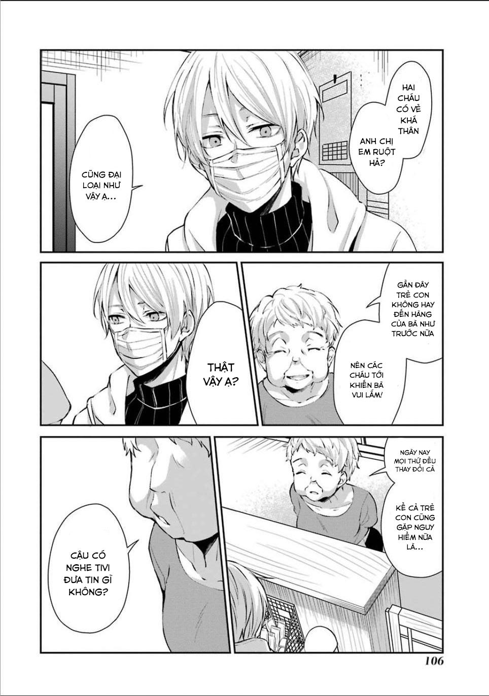 Sachi-Iro No One Room Chap 4 - Next Chap 5