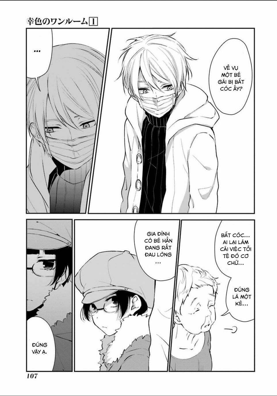 Sachi-Iro No One Room Chap 4 - Next Chap 5