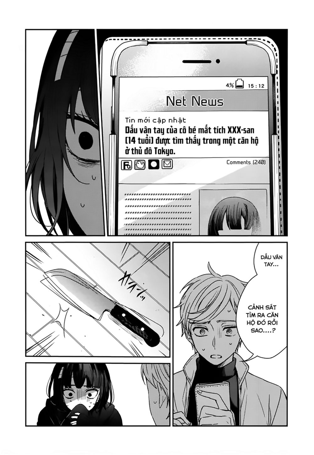 Sachi-Iro No One Room Chap 40 - Next Chap 41