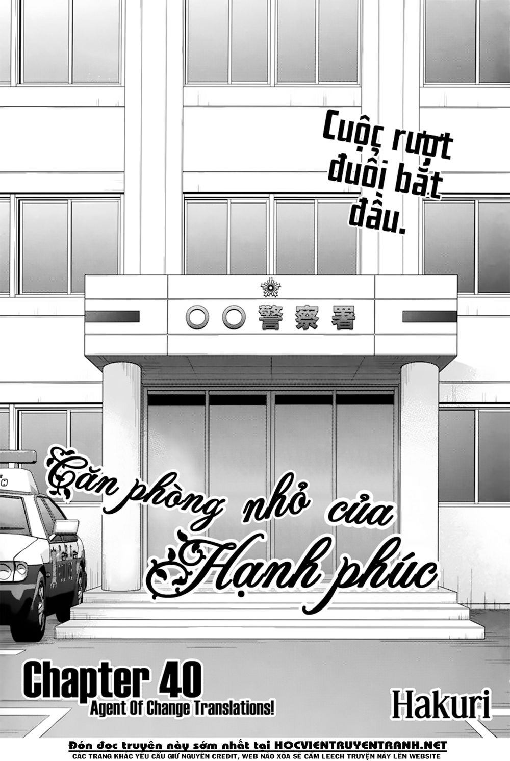 Sachi-Iro No One Room Chap 40 - Next Chap 41