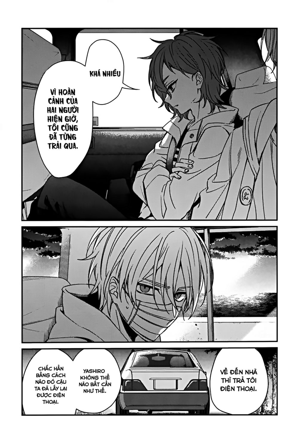 Sachi-Iro No One Room Chap 41 - Next Chap 42