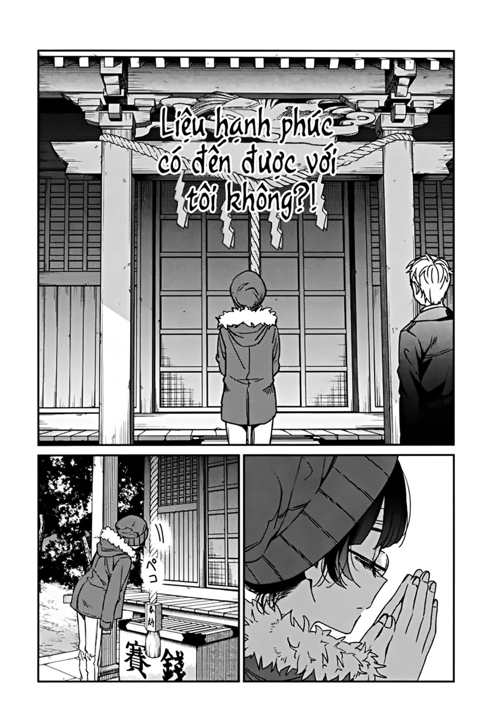 Sachi-Iro No One Room Chap 41 - Next Chap 42