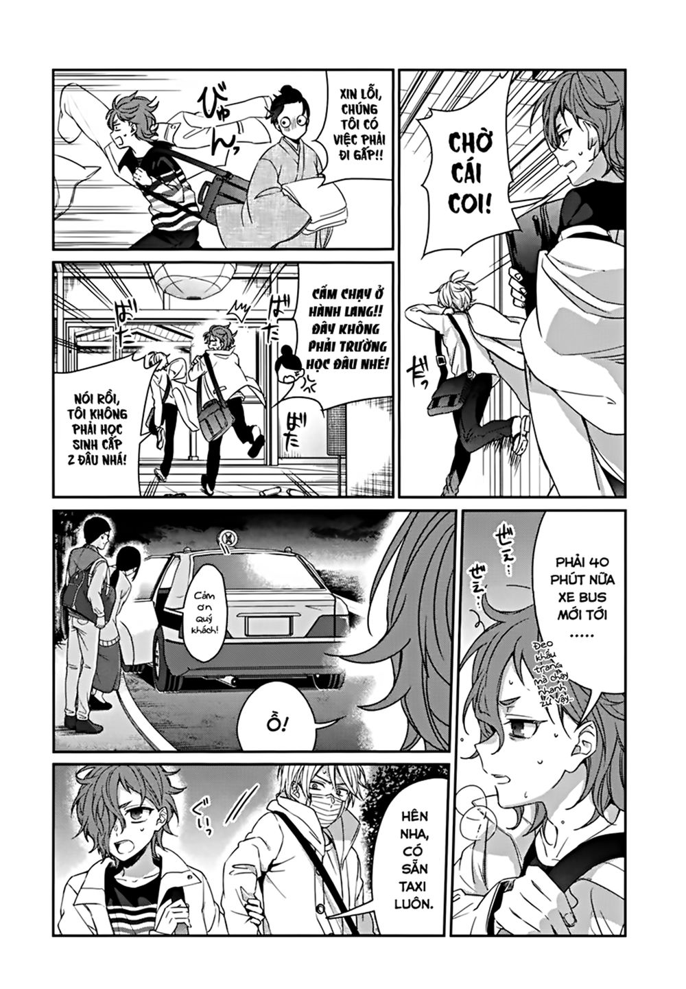 Sachi-Iro No One Room Chap 41 - Next Chap 42