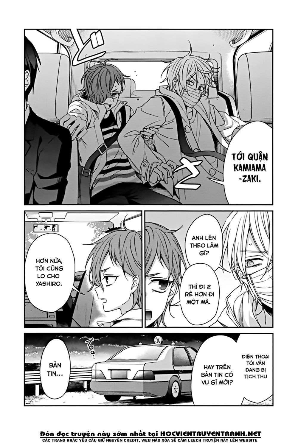 Sachi-Iro No One Room Chap 41 - Next Chap 42