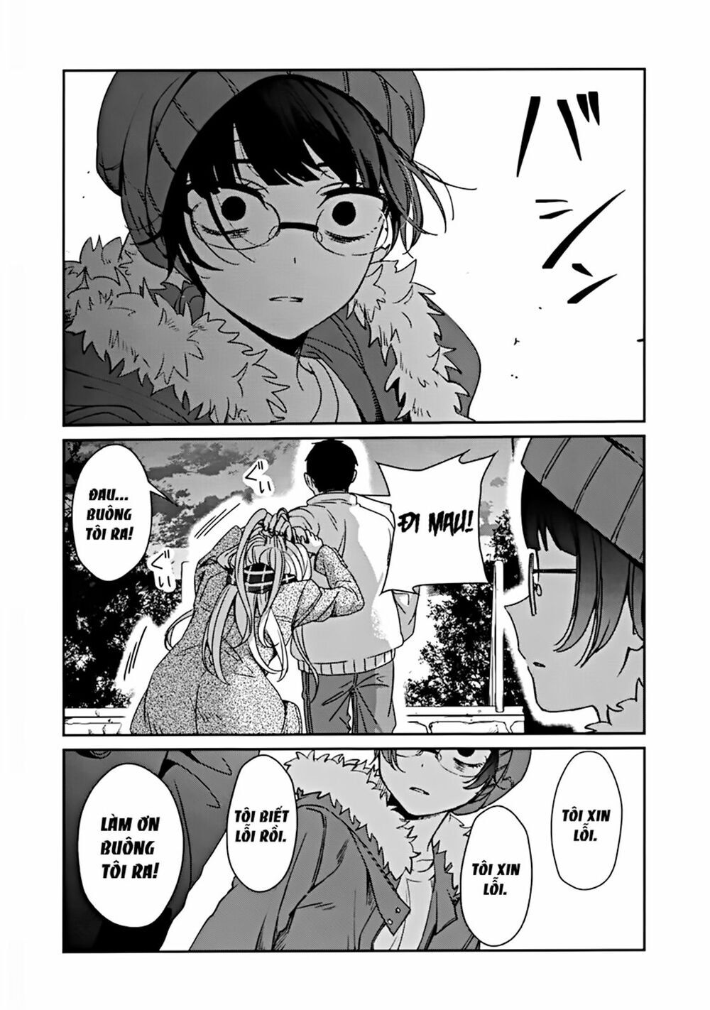 Sachi-Iro No One Room Chap 42 - Next Chap 43