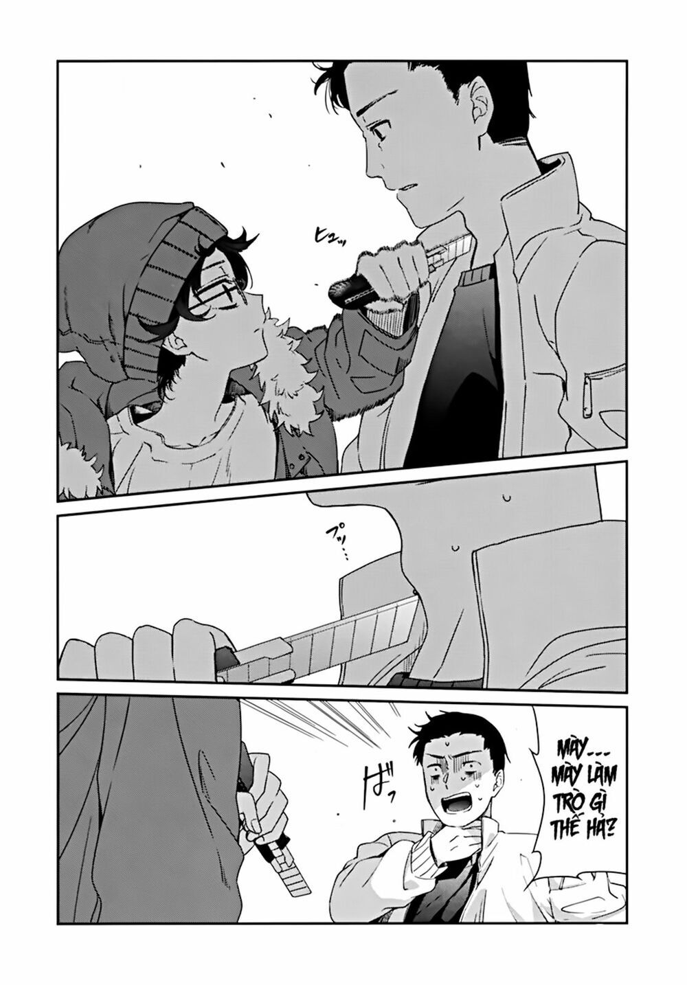 Sachi-Iro No One Room Chap 42 - Next Chap 43