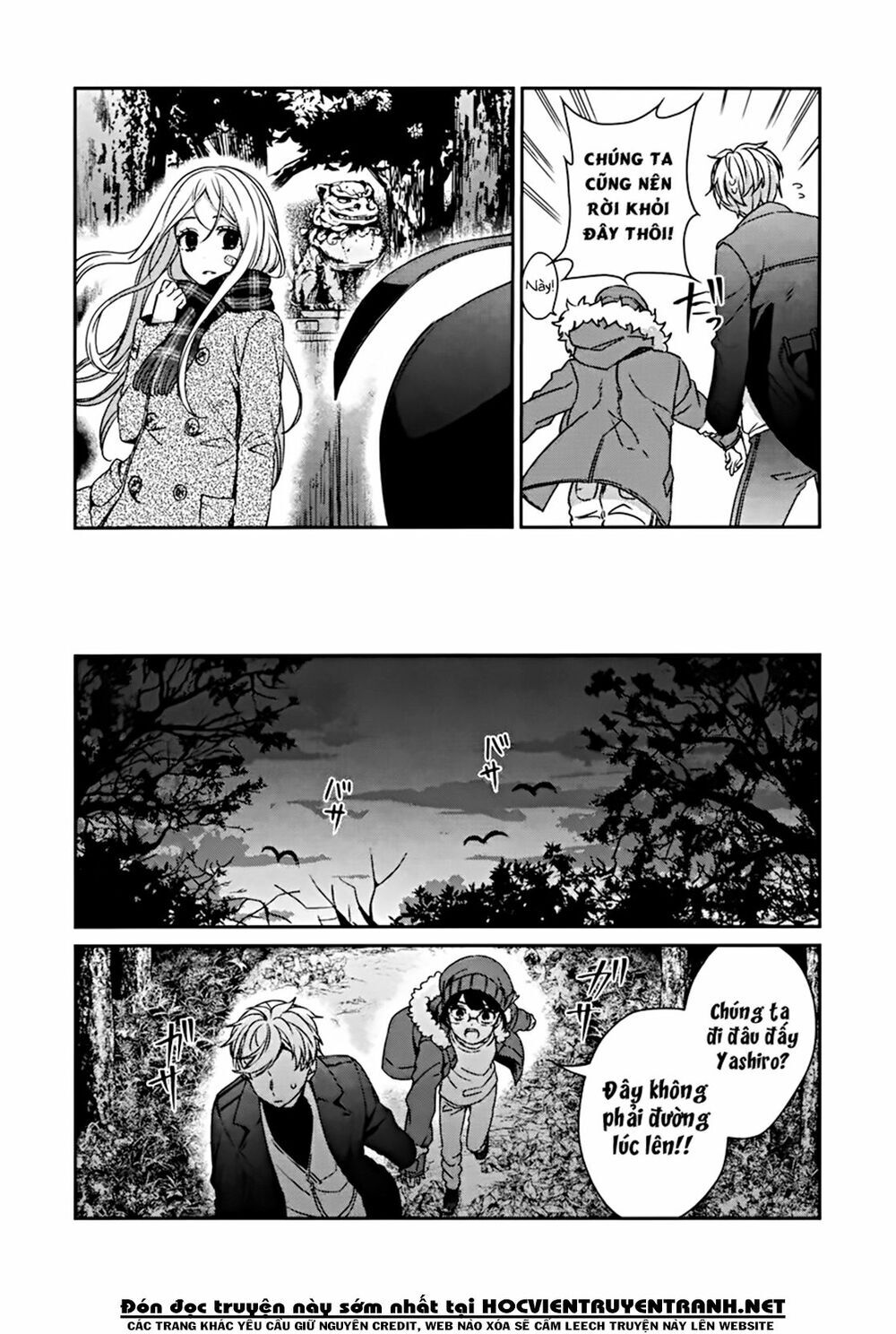 Sachi-Iro No One Room Chap 42 - Next Chap 43