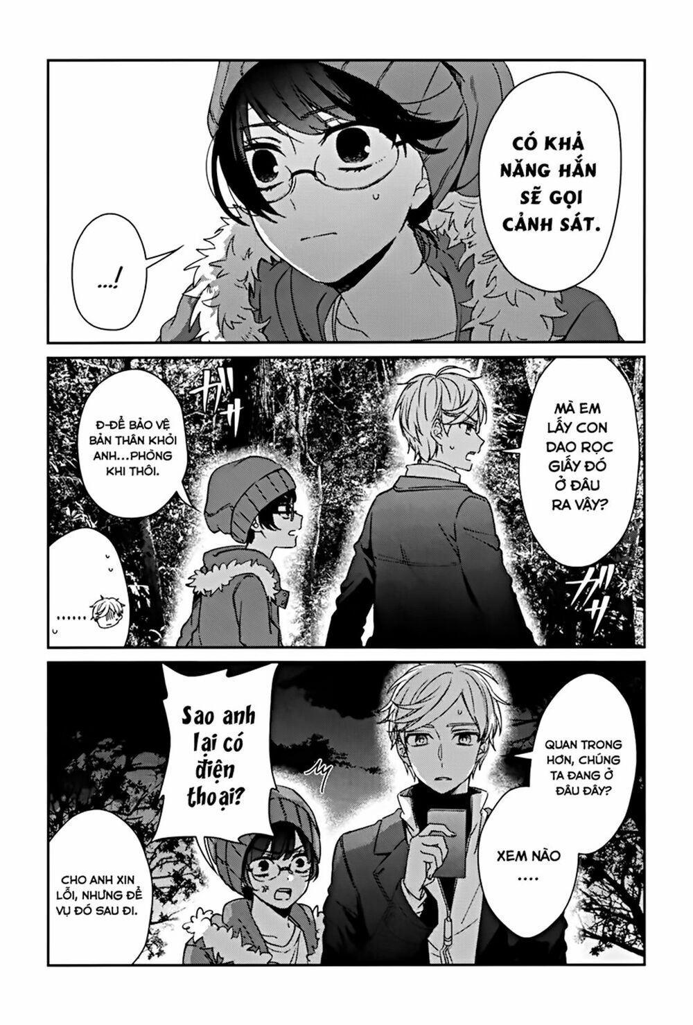 Sachi-Iro No One Room Chap 42 - Next Chap 43