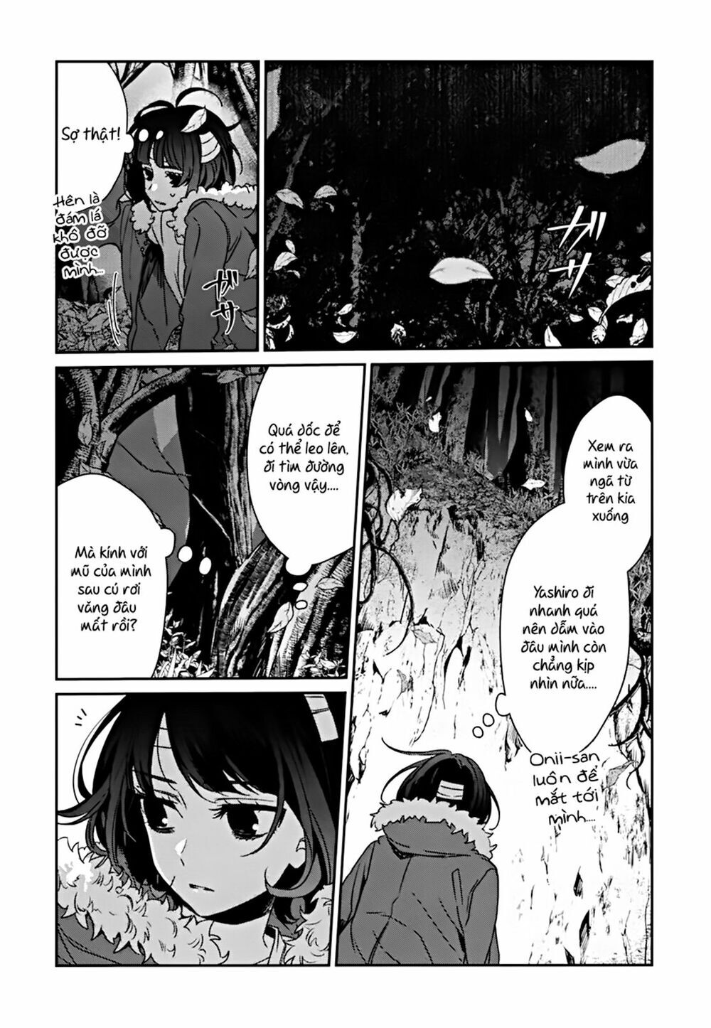 Sachi-Iro No One Room Chap 42 - Next Chap 43