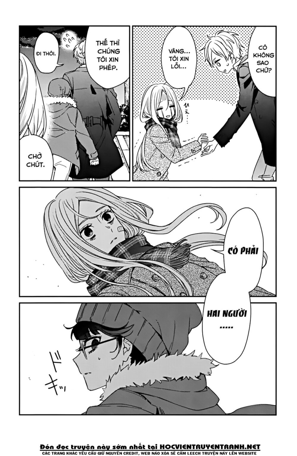 Sachi-Iro No One Room Chap 42 - Next Chap 43