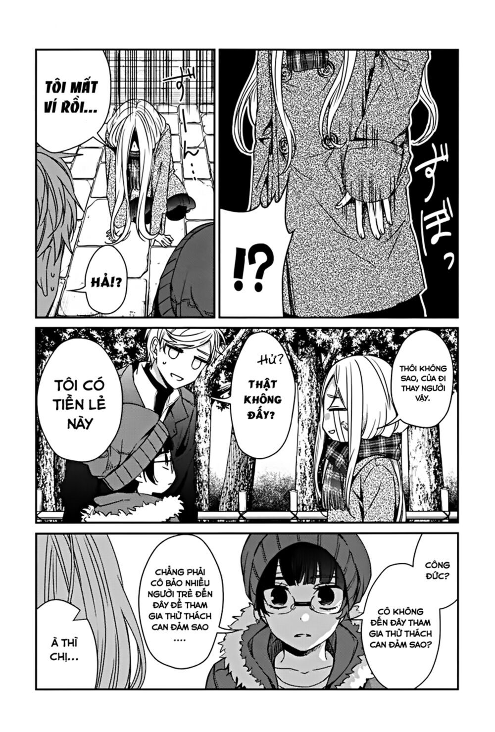 Sachi-Iro No One Room Chap 42 - Next Chap 43