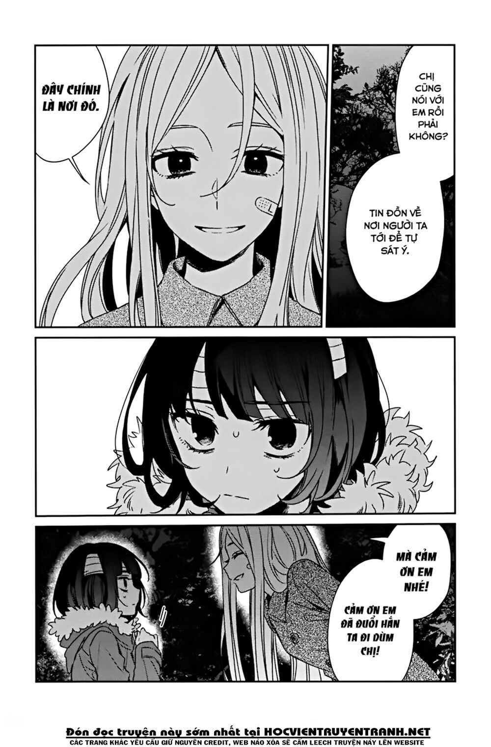 Sachi-Iro No One Room Chap 43 - Next Chap 44