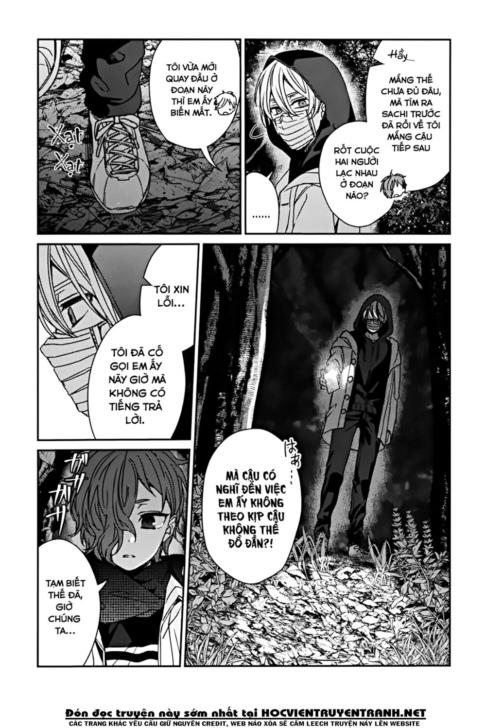 Sachi-Iro No One Room Chap 43 - Next Chap 44