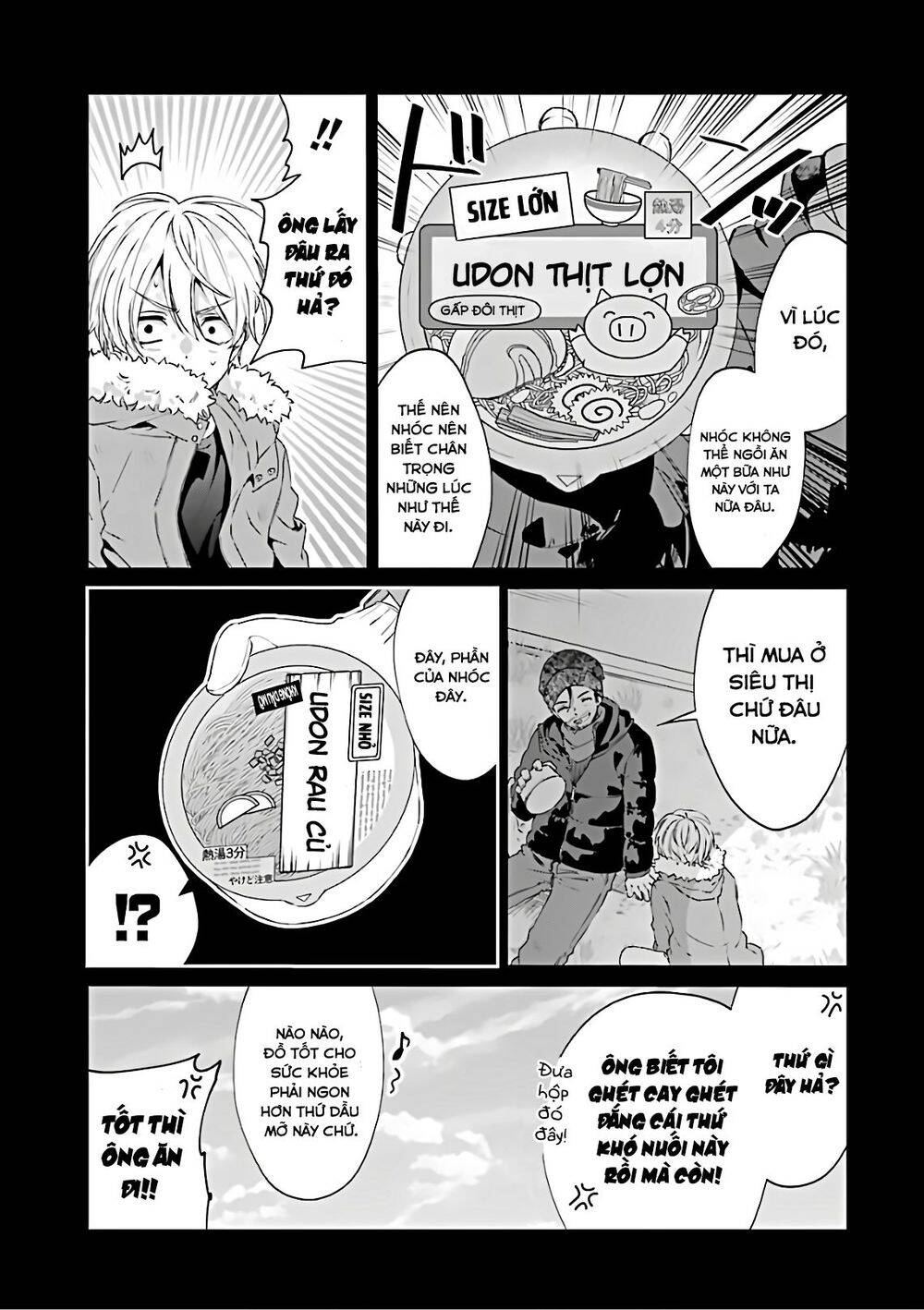 Sachi-Iro No One Room Chap 44 - Next Chap 45