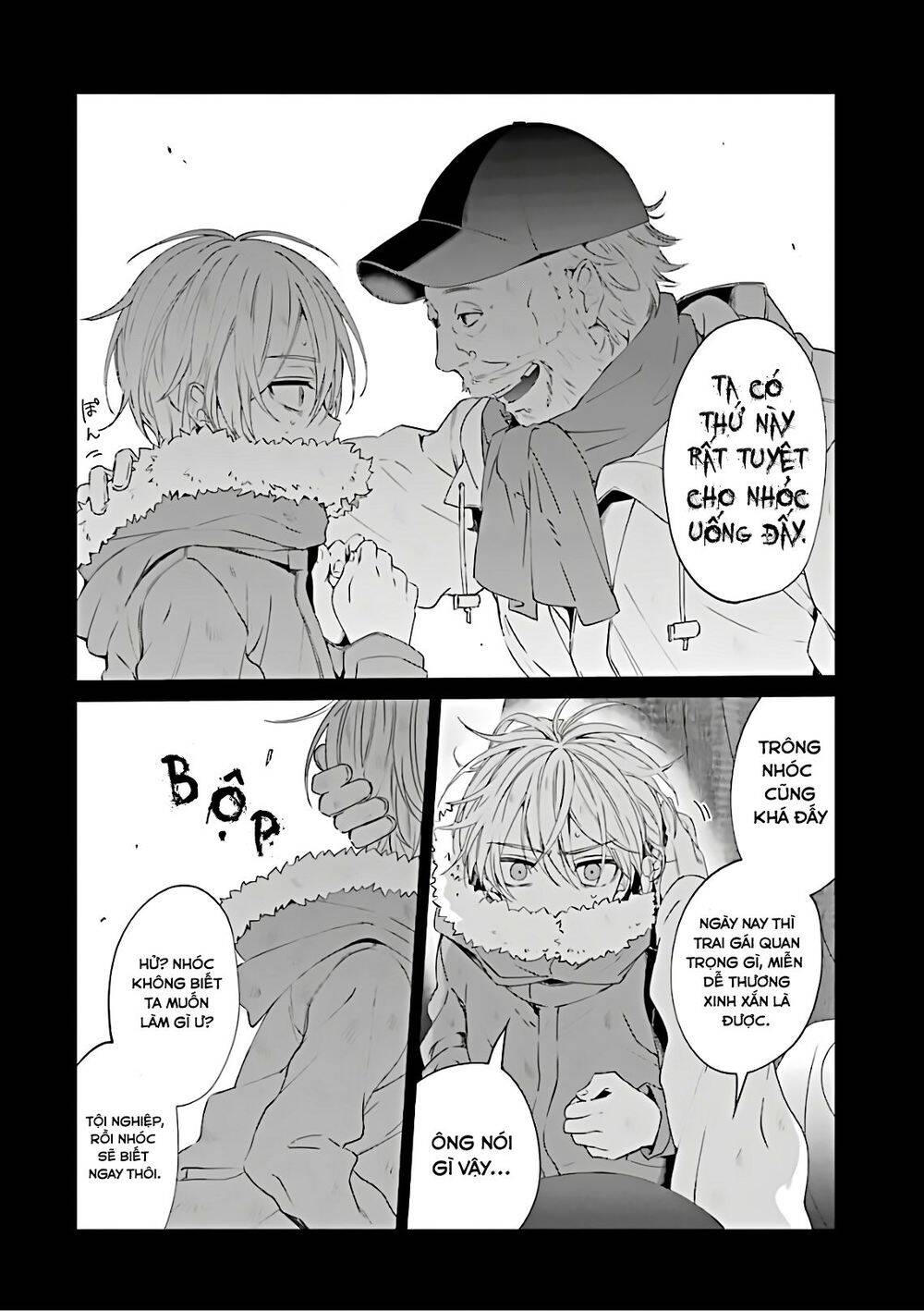 Sachi-Iro No One Room Chap 44 - Next Chap 45