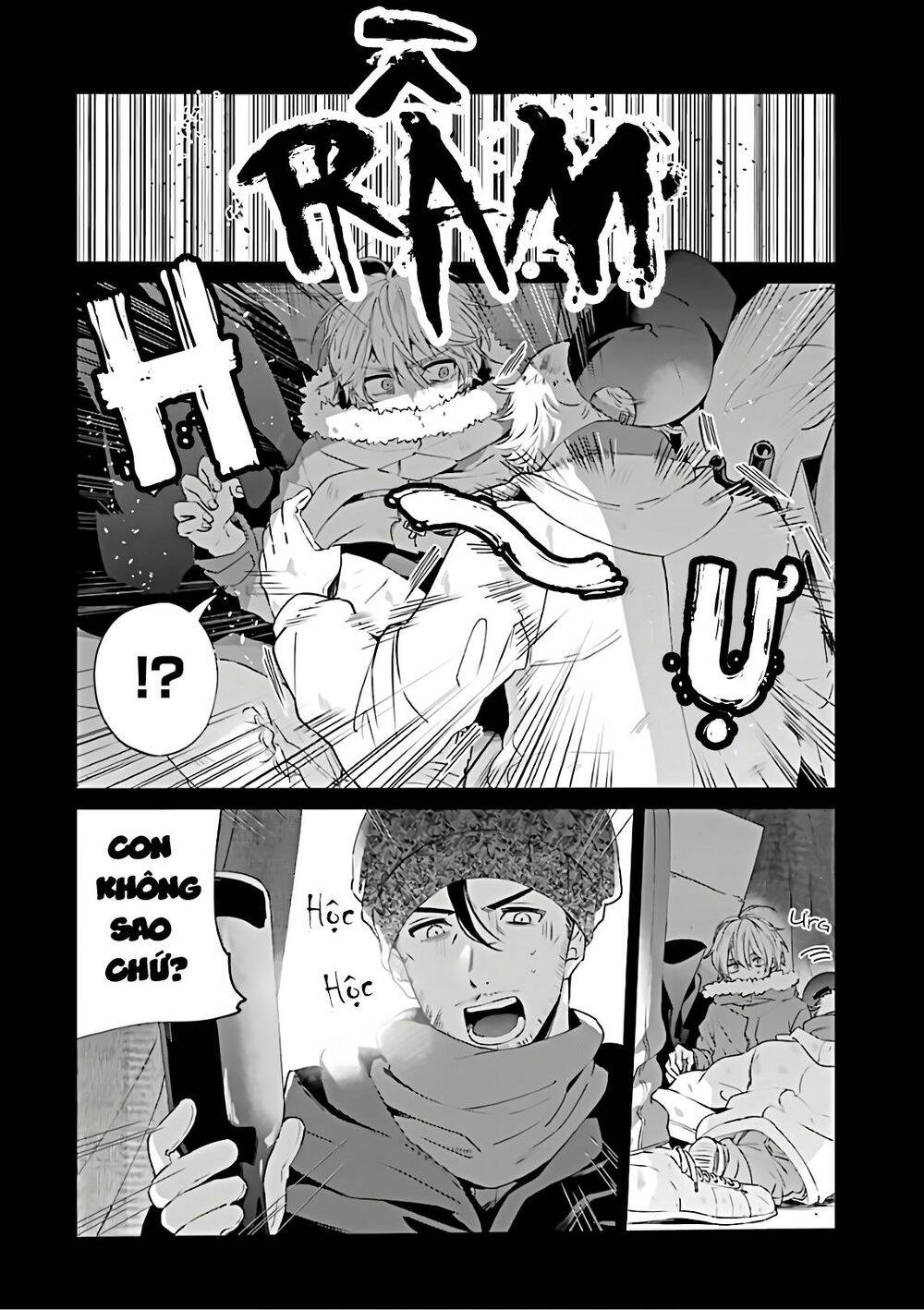 Sachi-Iro No One Room Chap 44 - Next Chap 45