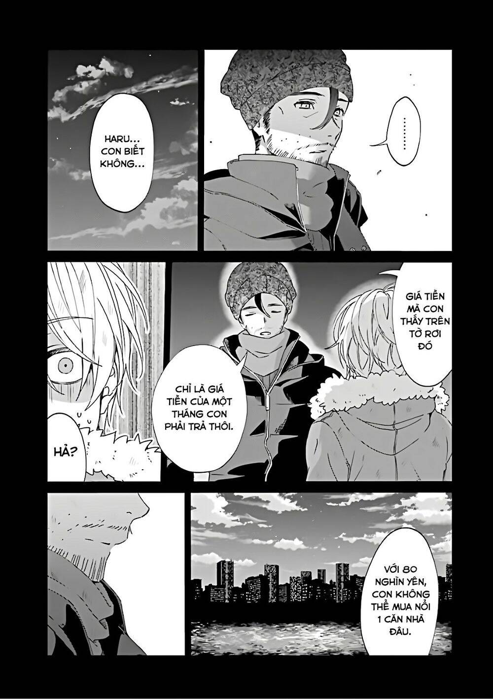 Sachi-Iro No One Room Chap 44 - Next Chap 45