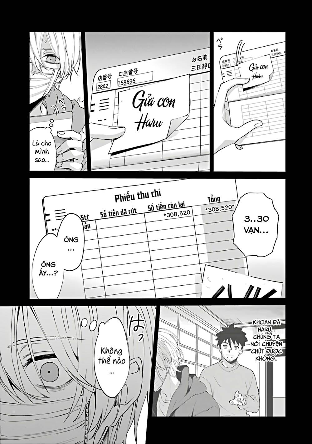 Sachi-Iro No One Room Chap 46 - Next Chap 47