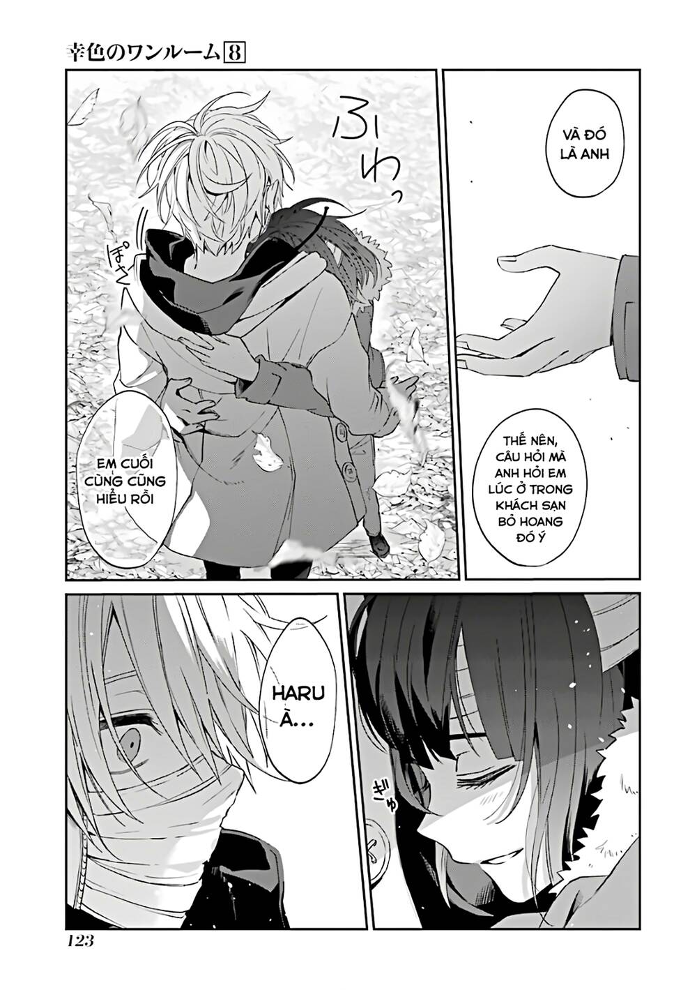 Sachi-Iro No One Room Chap 46 - Next Chap 47