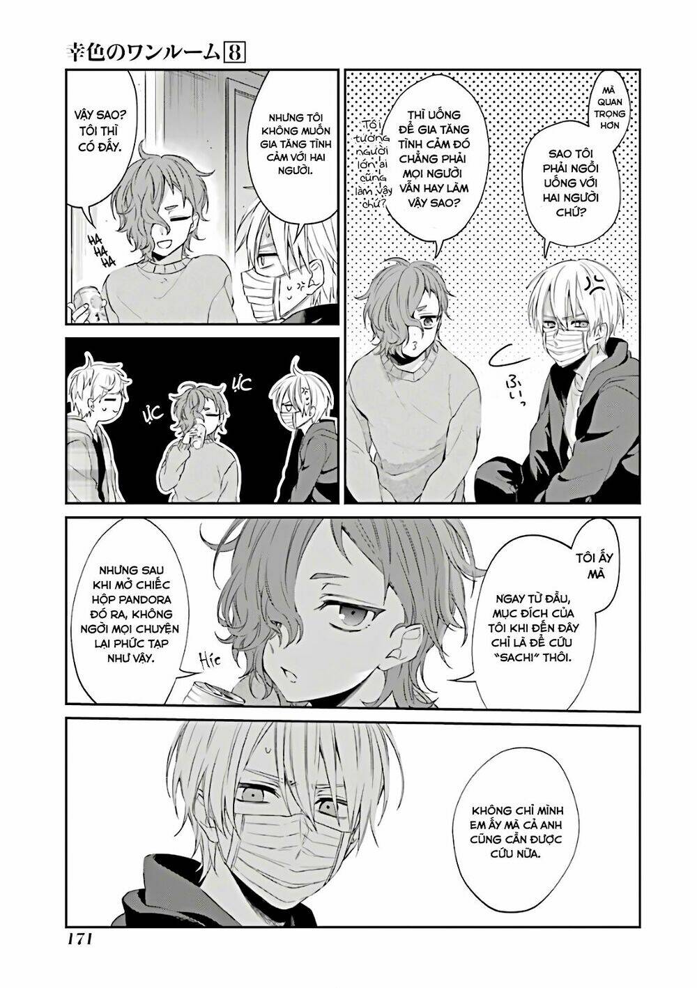 Sachi-Iro No One Room Chap 48 - Next Chap 49