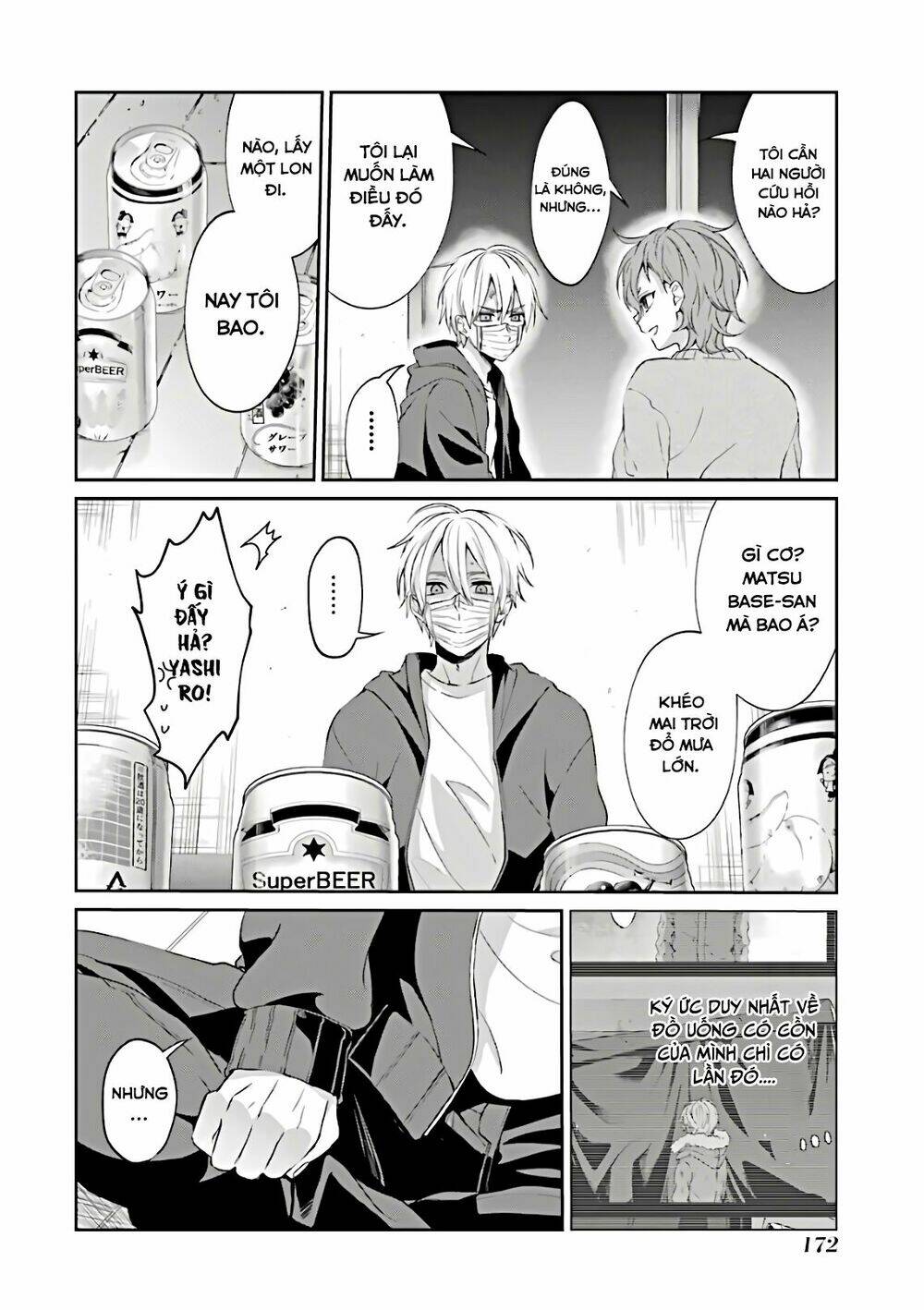 Sachi-Iro No One Room Chap 48 - Next Chap 49