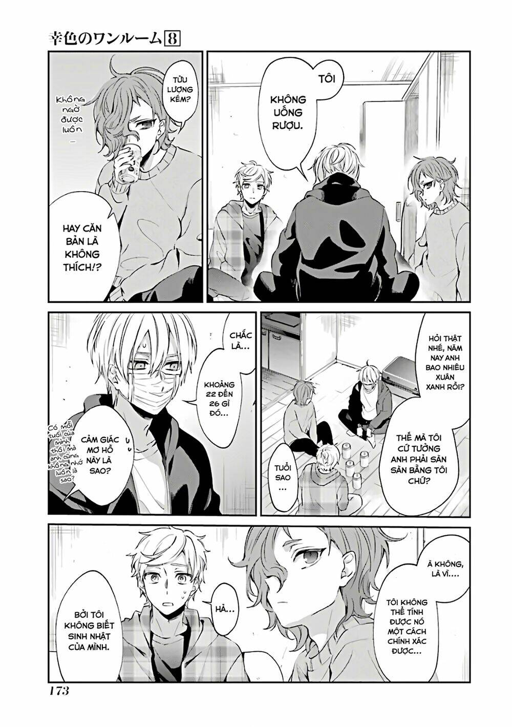 Sachi-Iro No One Room Chap 48 - Next Chap 49