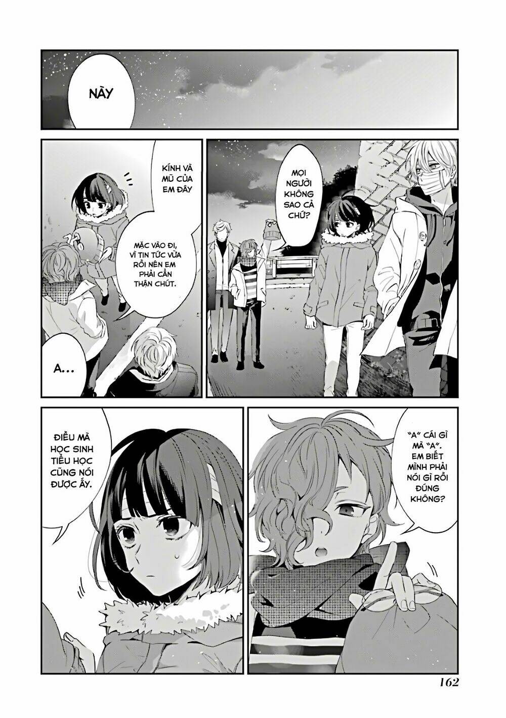 Sachi-Iro No One Room Chap 48 - Next Chap 49