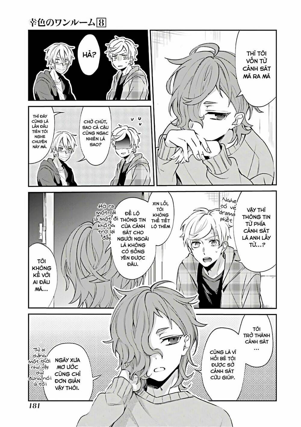 Sachi-Iro No One Room Chap 48 - Next Chap 49