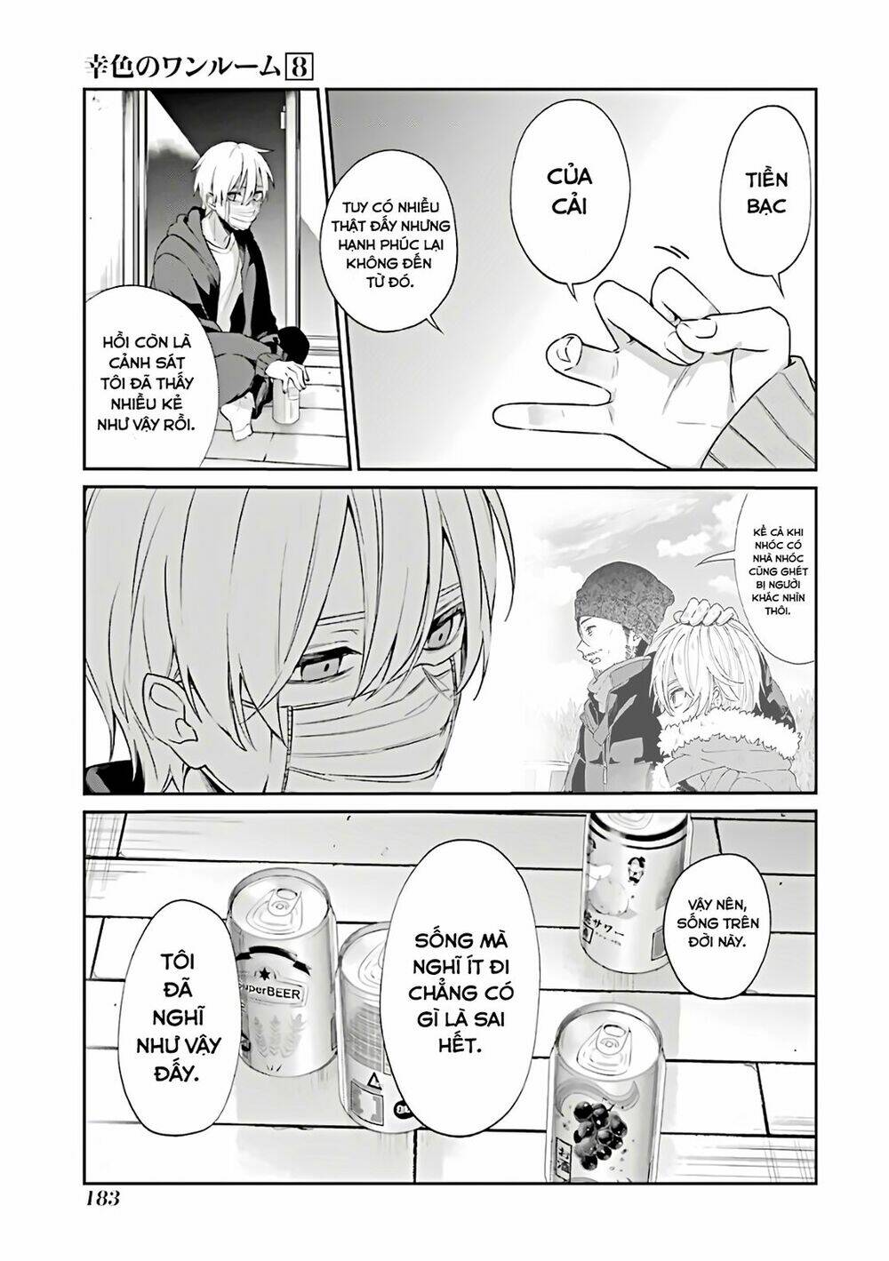 Sachi-Iro No One Room Chap 48 - Next Chap 49