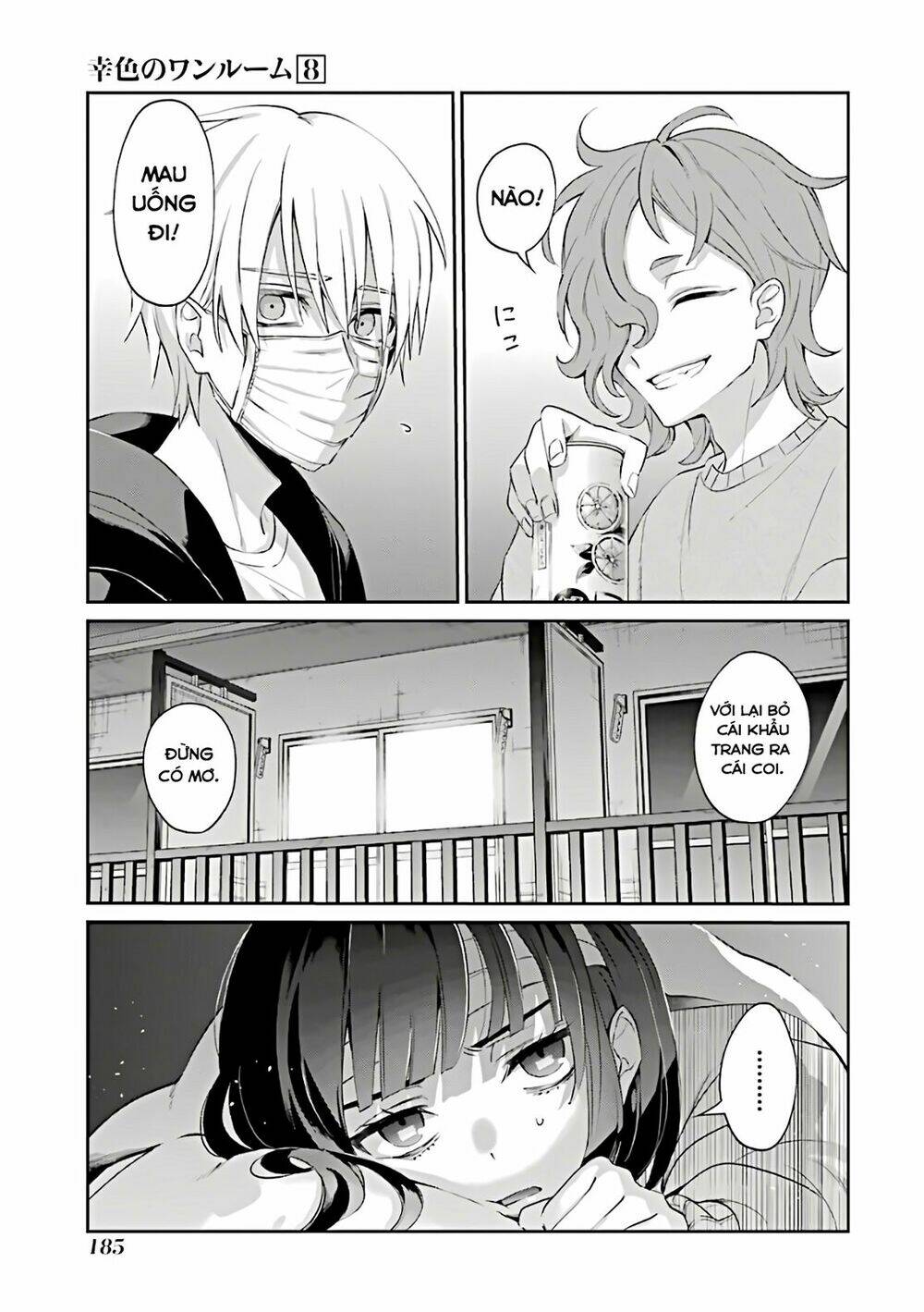 Sachi-Iro No One Room Chap 48 - Next Chap 49