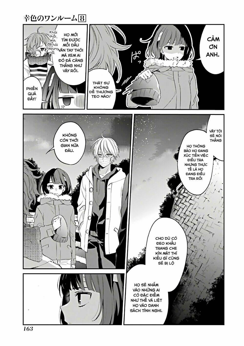 Sachi-Iro No One Room Chap 48 - Next Chap 49