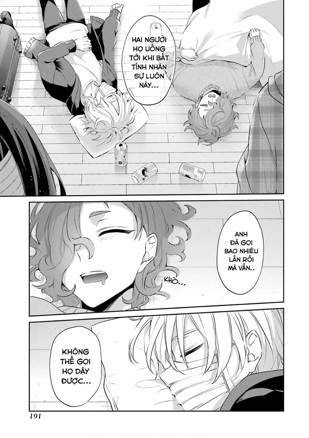 Sachi-Iro No One Room Chap 48 - Next Chap 49