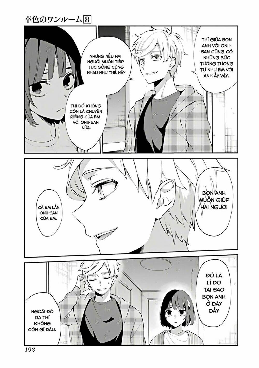 Sachi-Iro No One Room Chap 48 - Next Chap 49