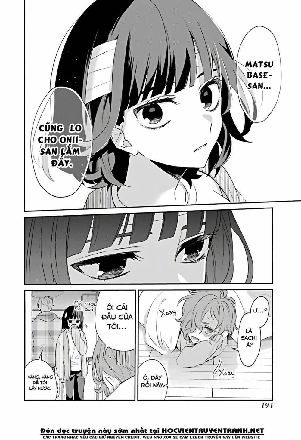 Sachi-Iro No One Room Chap 48 - Next Chap 49