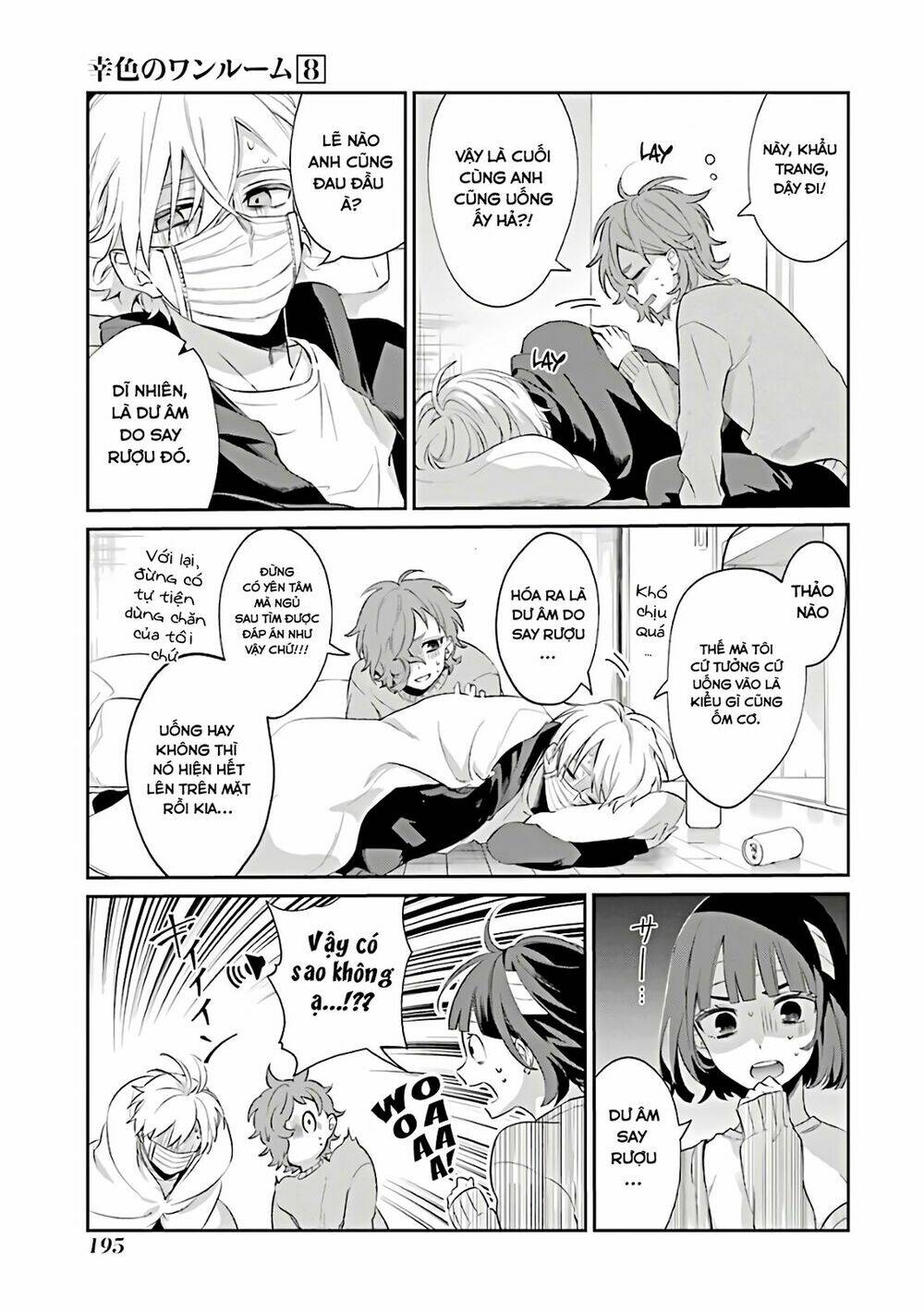 Sachi-Iro No One Room Chap 48 - Next Chap 49