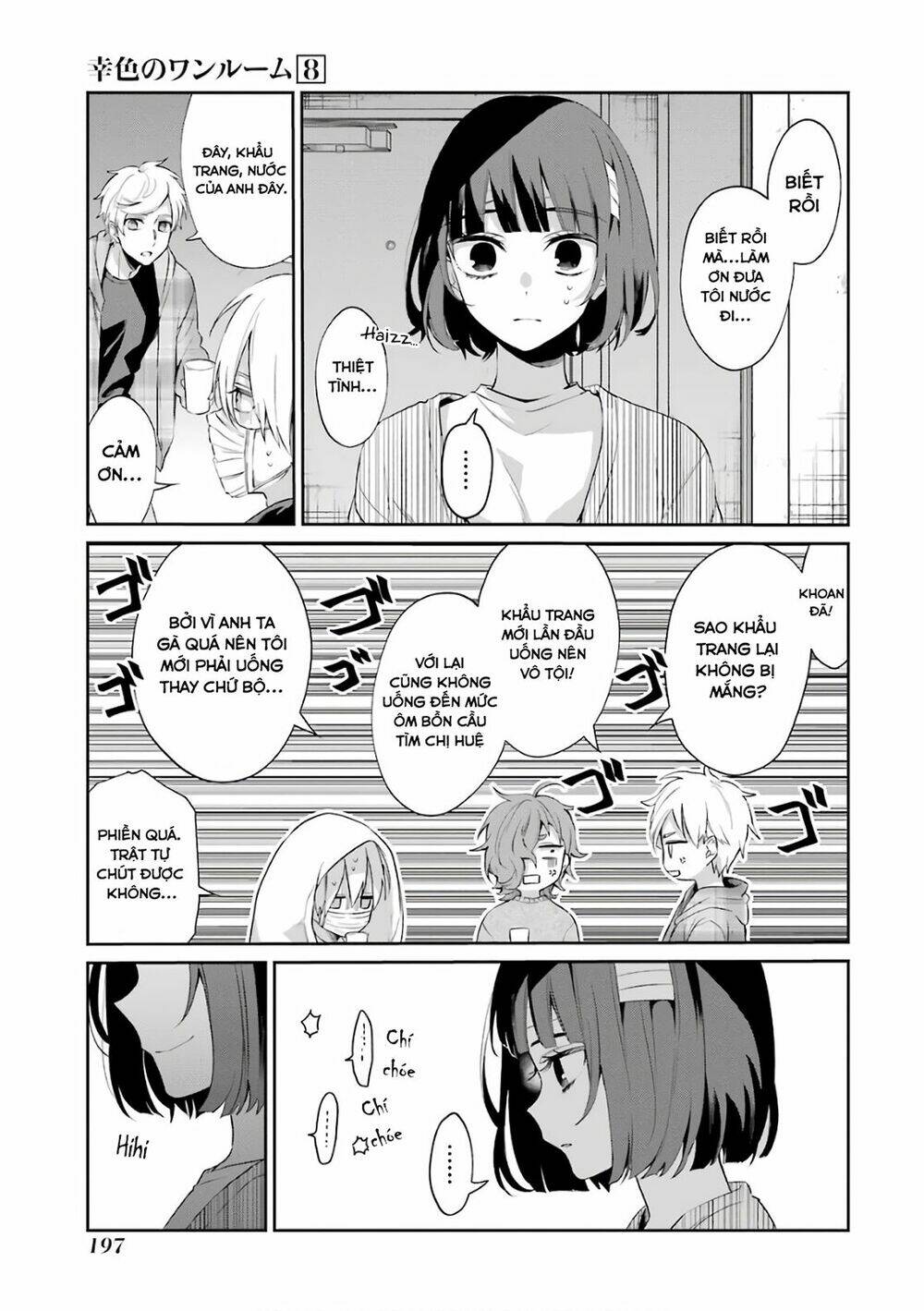 Sachi-Iro No One Room Chap 48 - Next Chap 49