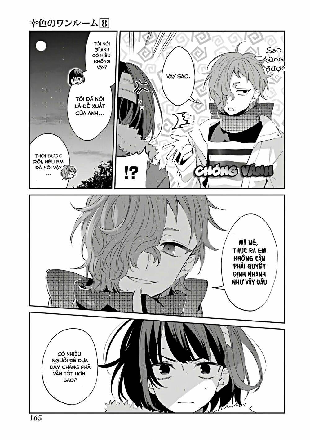 Sachi-Iro No One Room Chap 48 - Next Chap 49