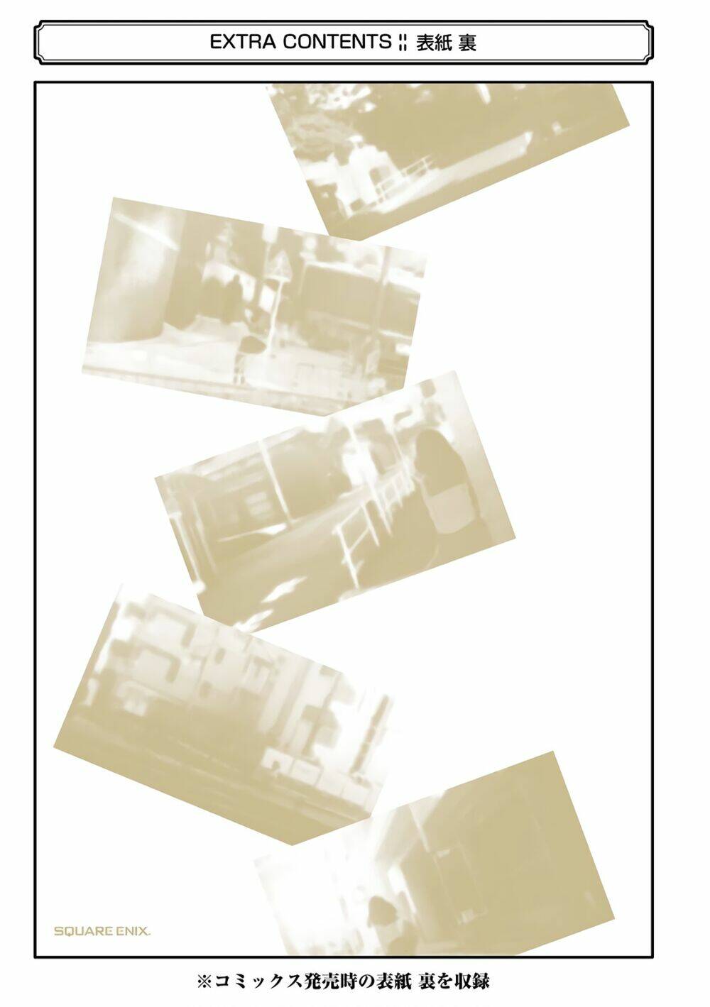 Sachi-Iro No One Room Chap 48 - Next Chap 49