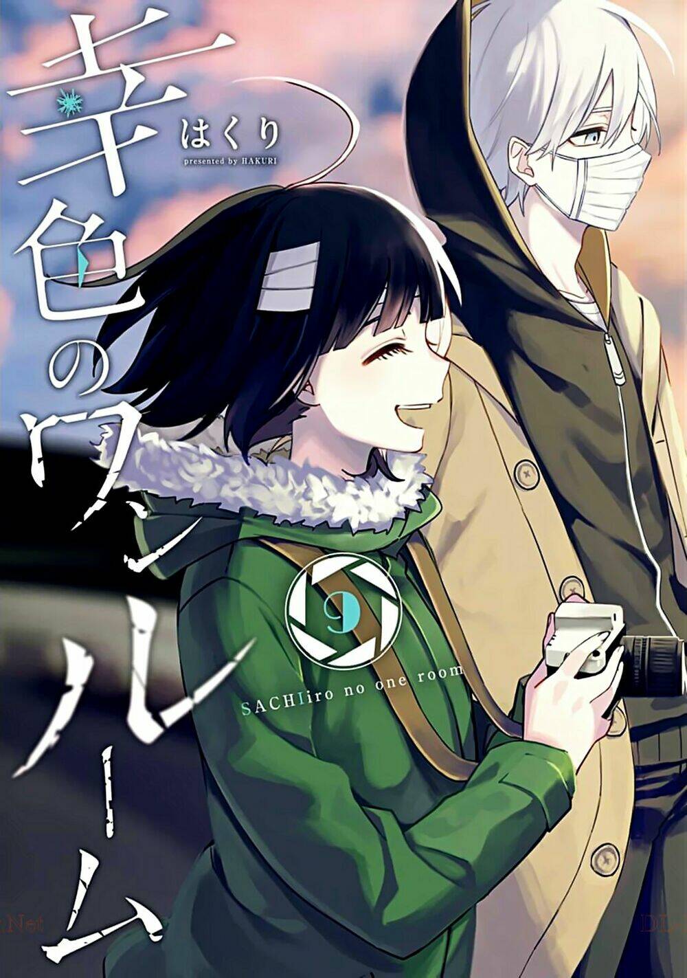 Sachi-Iro No One Room Chap 49 - Next Chap 50