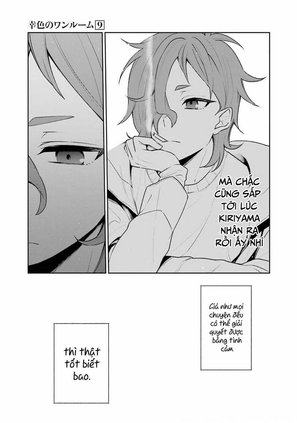 Sachi-Iro No One Room Chap 49 - Next Chap 50