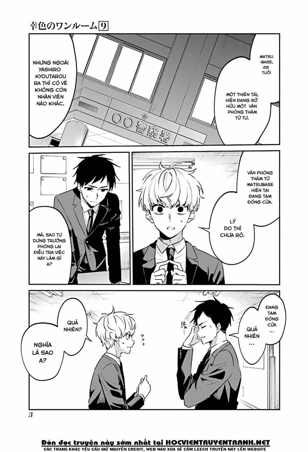 Sachi-Iro No One Room Chap 49 - Next Chap 50