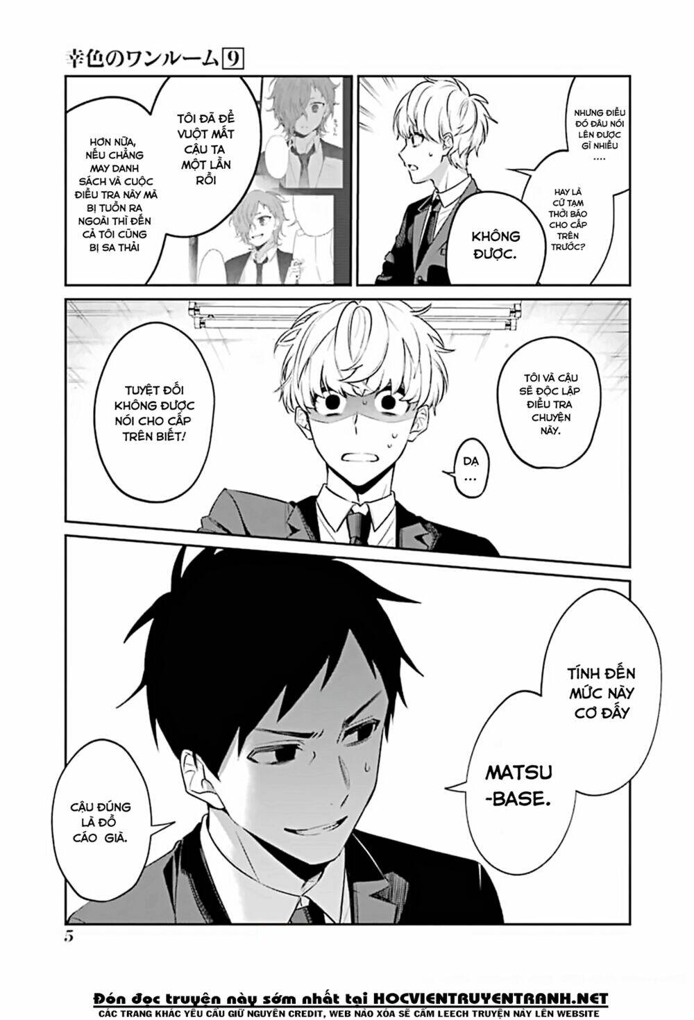 Sachi-Iro No One Room Chap 49 - Next Chap 50