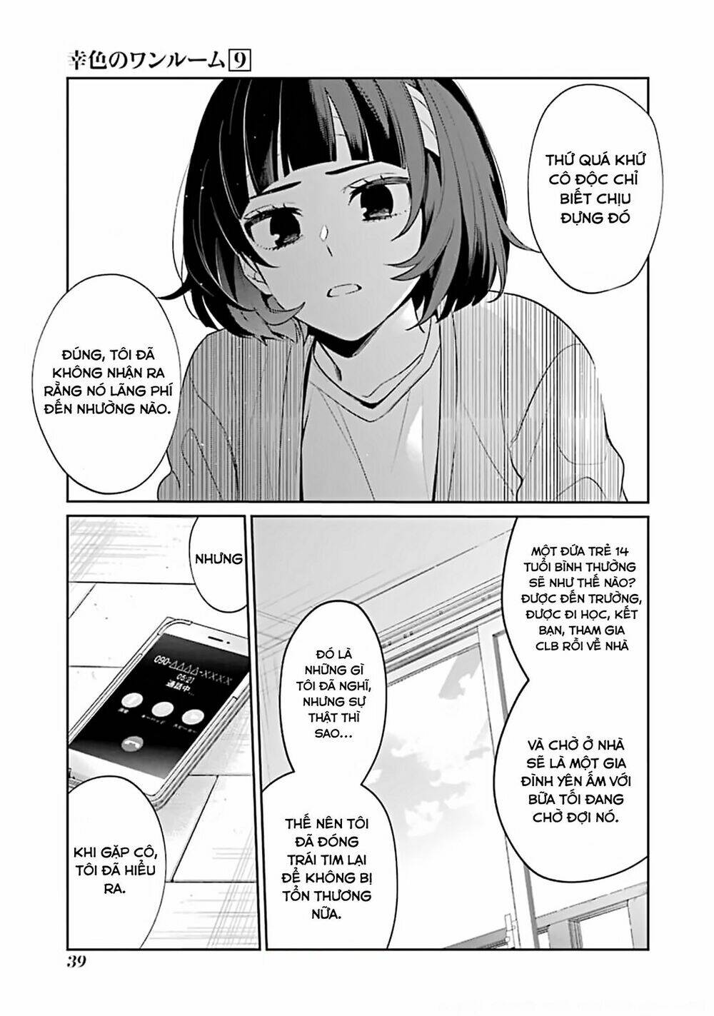 Sachi-Iro No One Room Chap 50 - Next Chap 51