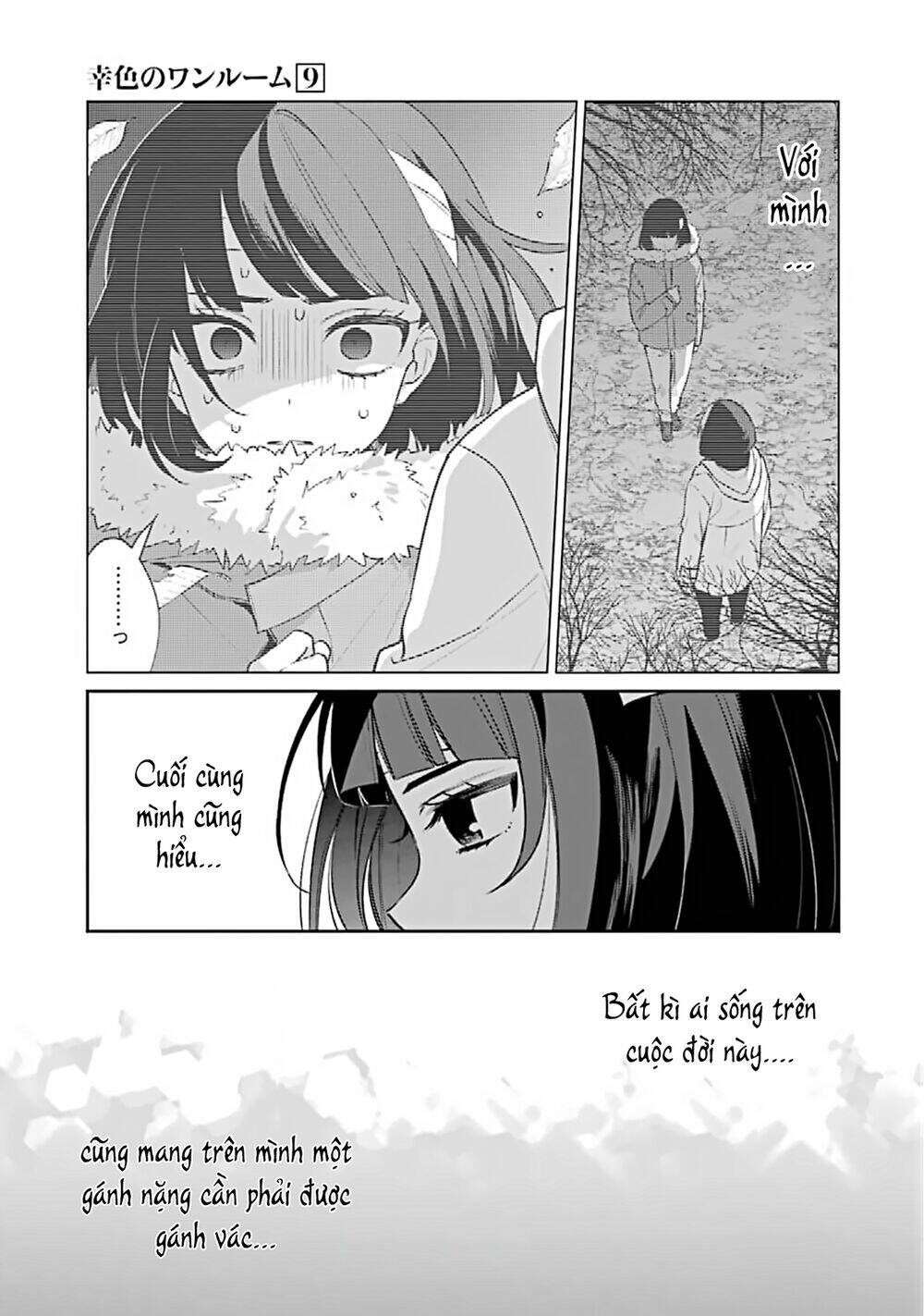 Sachi-Iro No One Room Chap 50 - Next Chap 51