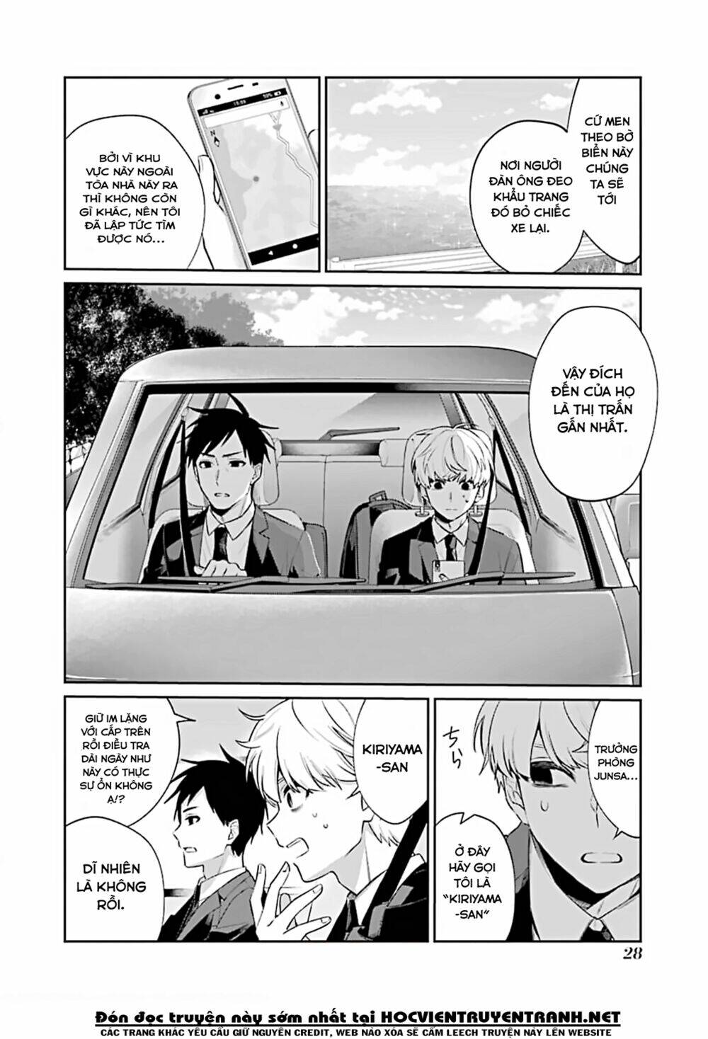 Sachi-Iro No One Room Chap 50 - Next Chap 51